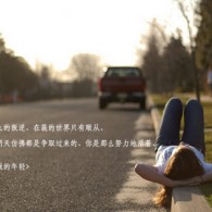 wordѰ԰浱